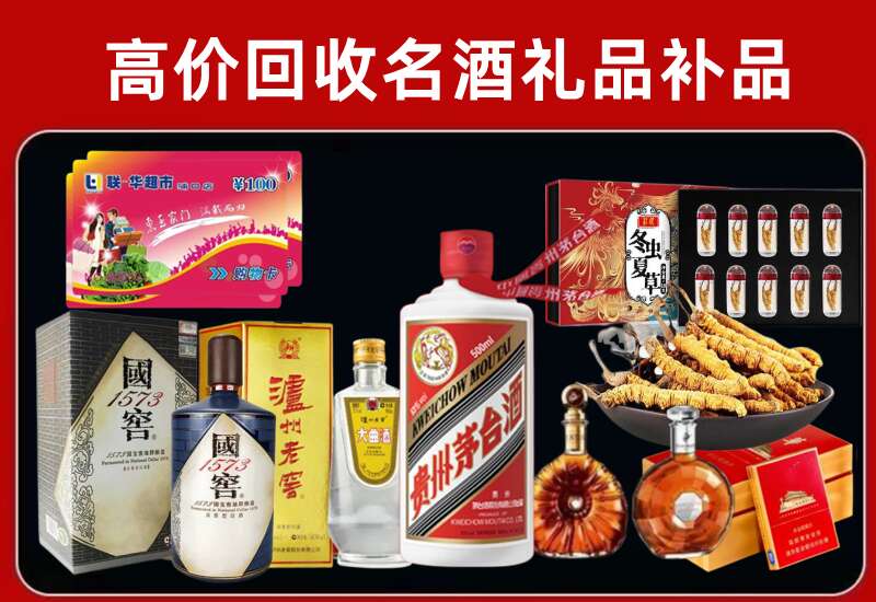 湘潭回收虫草价格